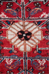 Vintage Heriz Area Rug (7' x 10')